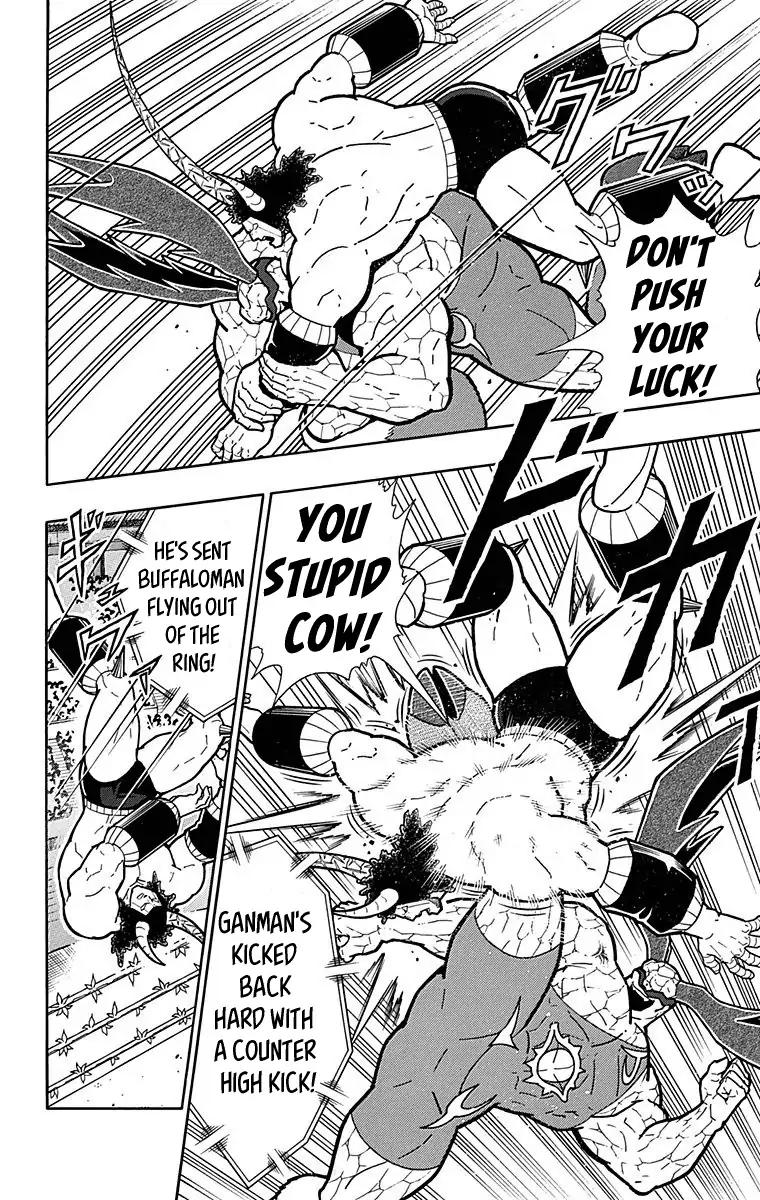 Kinnikuman Chapter 519 4