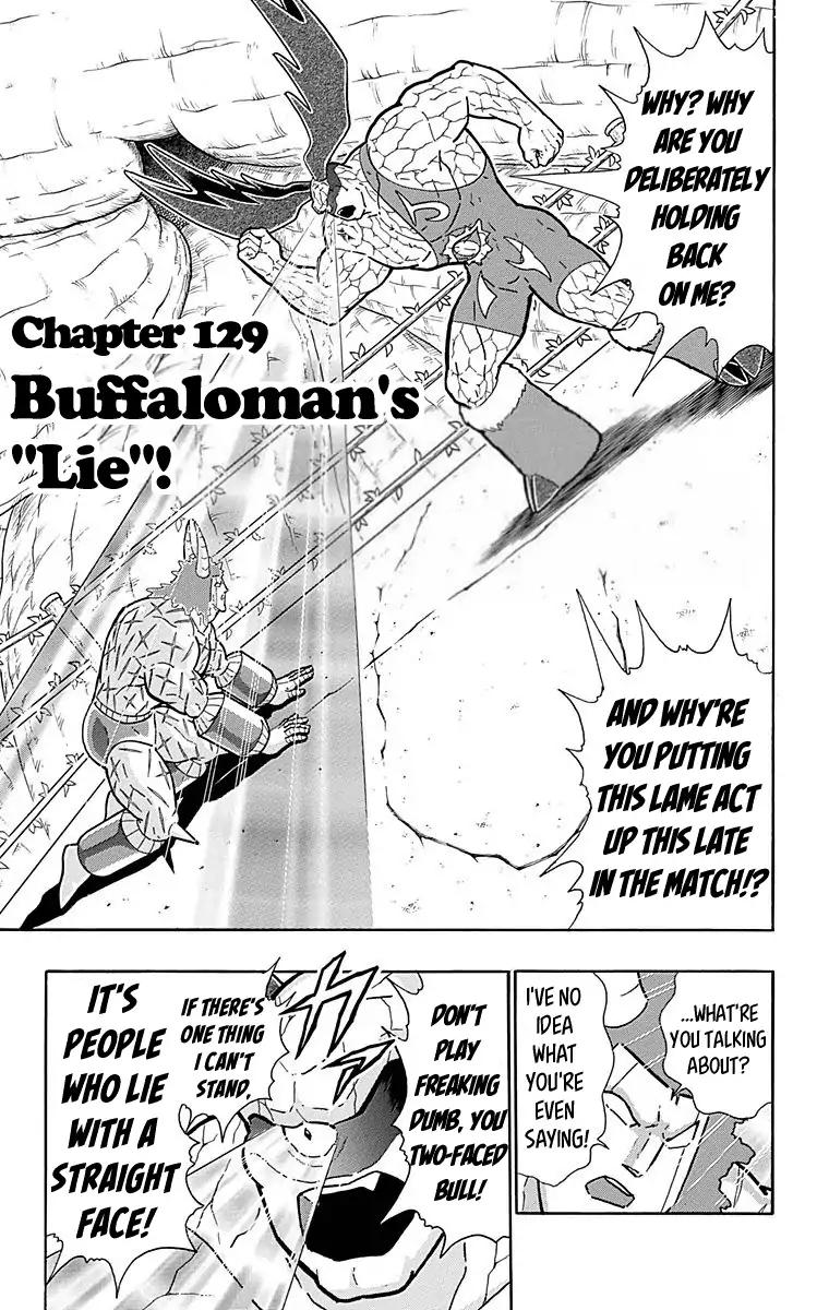 Kinnikuman Chapter 520 1