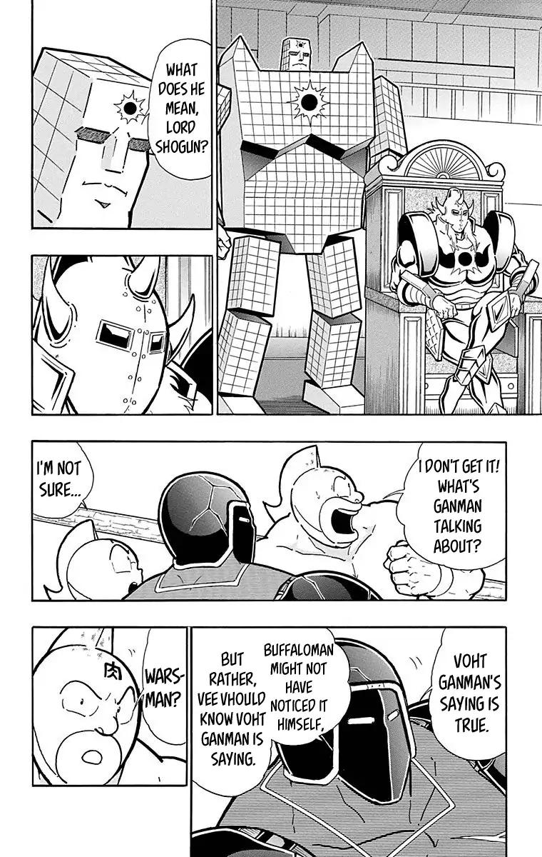 Kinnikuman Chapter 520