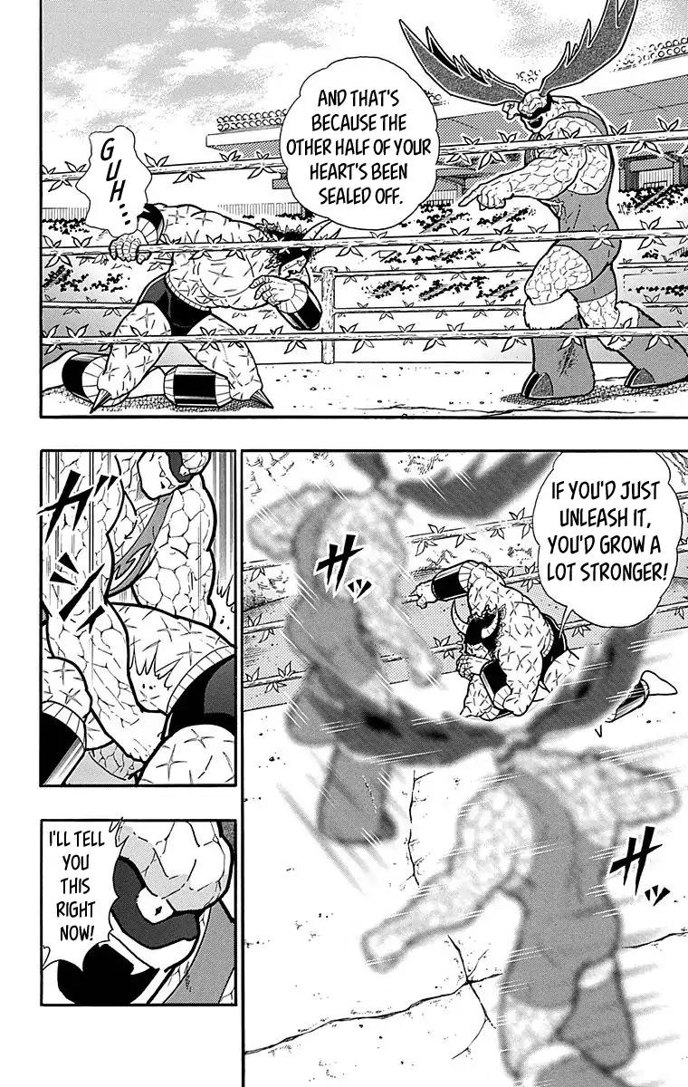 Kinnikuman Chapter 520