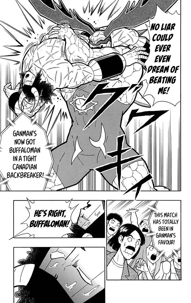 Kinnikuman Chapter 520