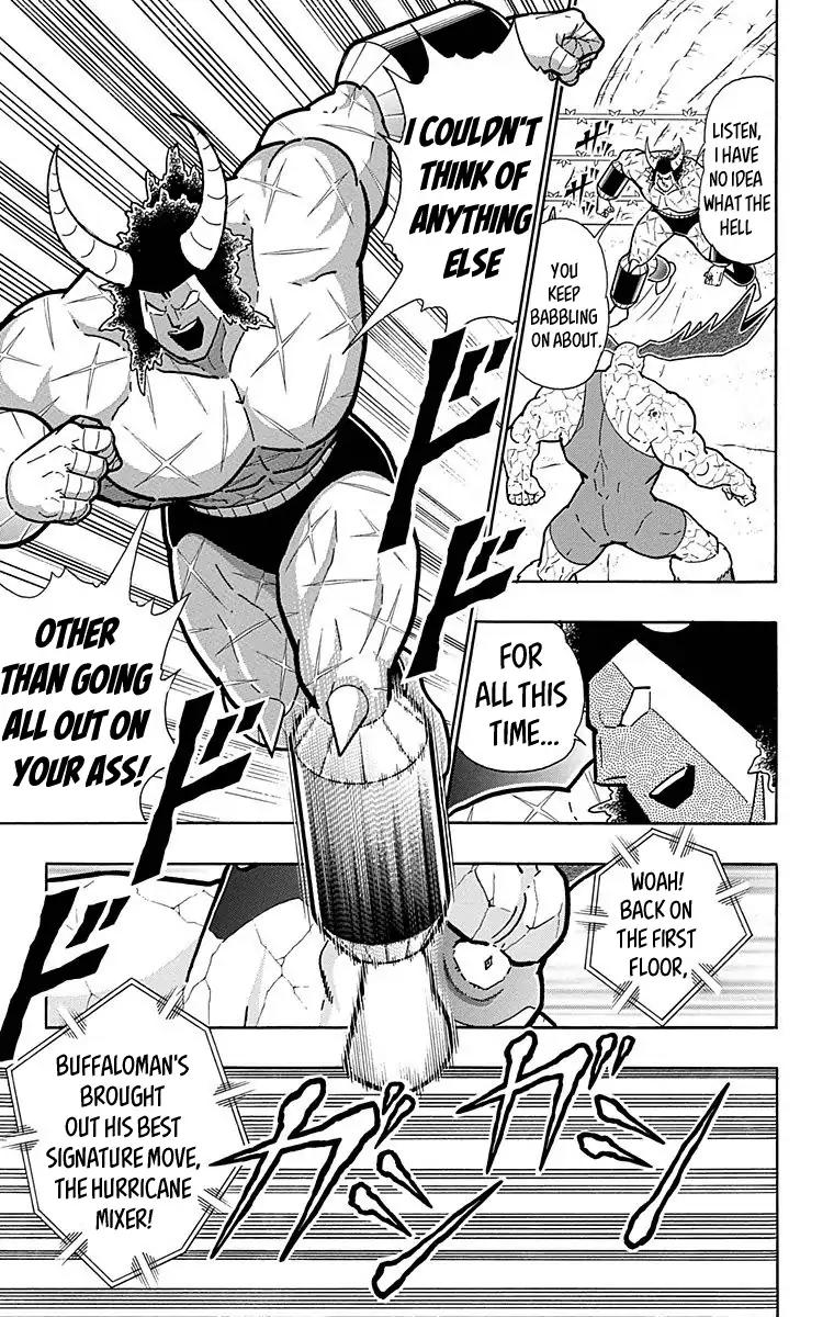 Kinnikuman Chapter 520 5