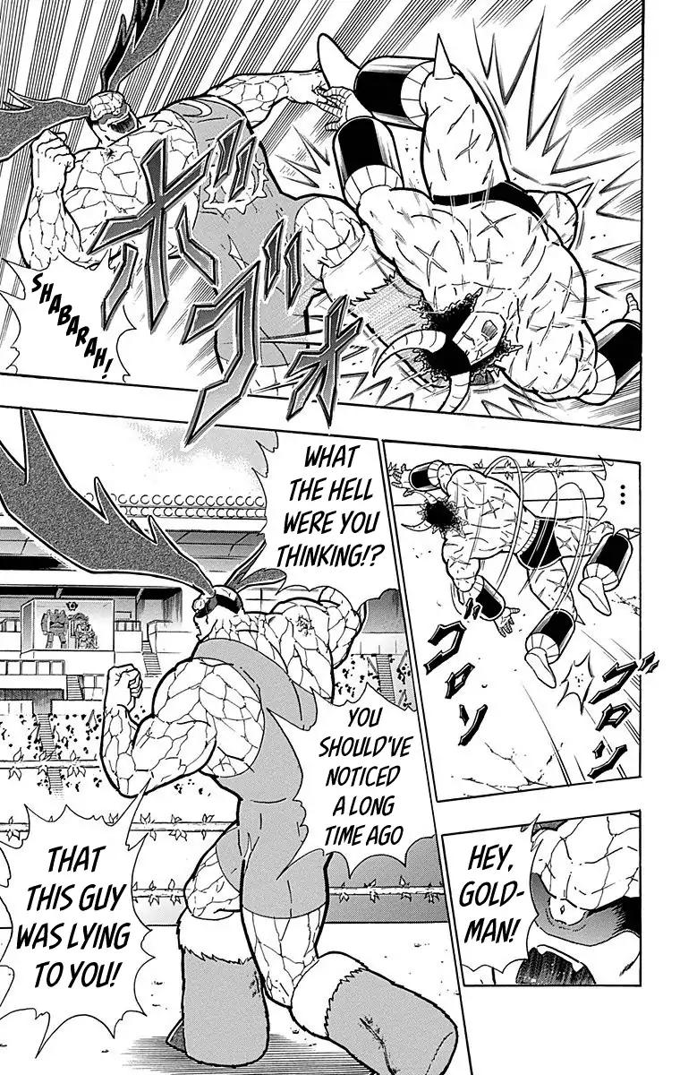 Kinnikuman Chapter 520 9