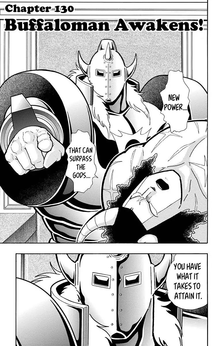 Kinnikuman Chapter 521