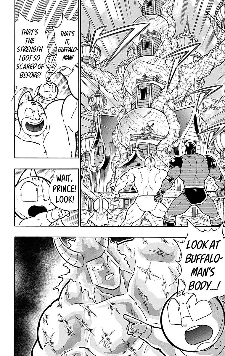 Kinnikuman Chapter 521