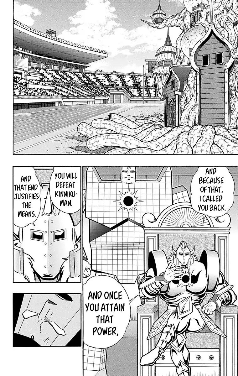 Kinnikuman Chapter 521