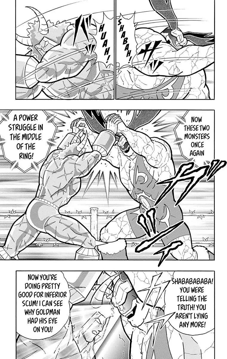 Kinnikuman Chapter 521