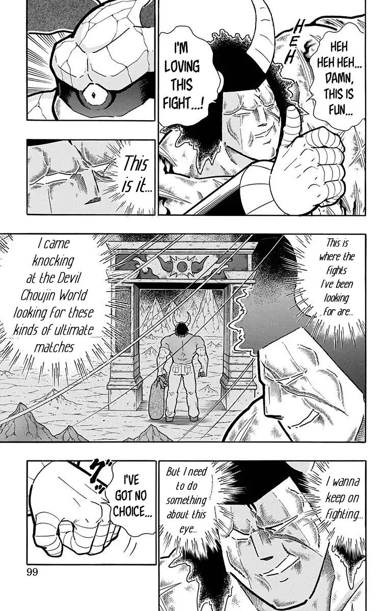 Kinnikuman Chapter 522