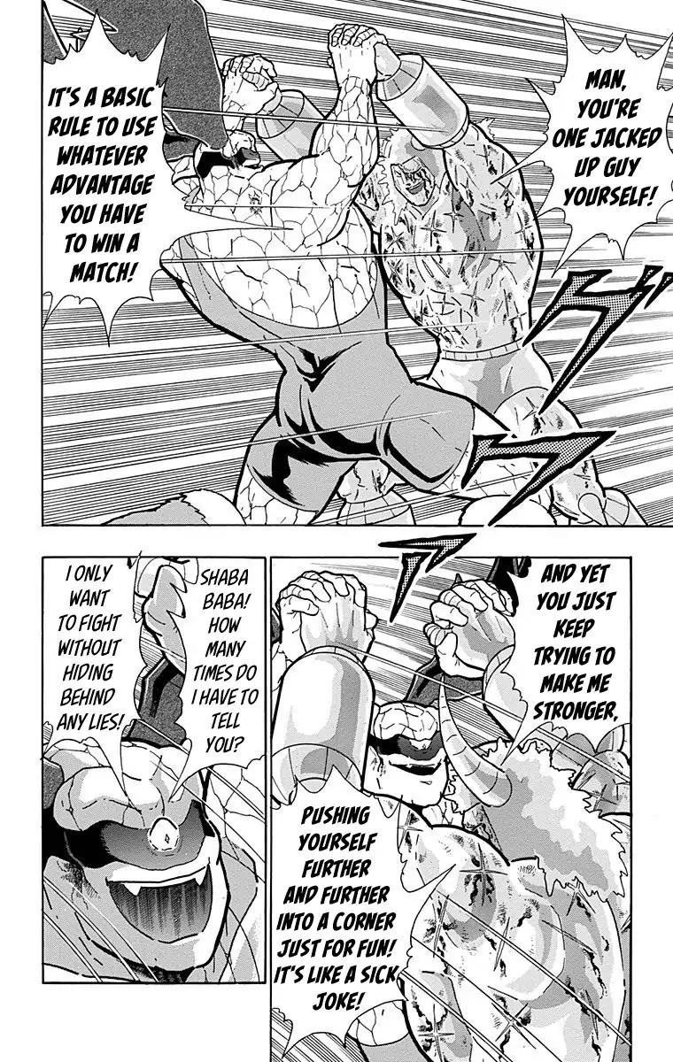 Kinnikuman Chapter 522