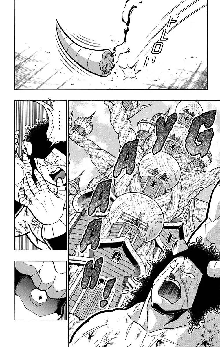 Kinnikuman Chapter 522 2