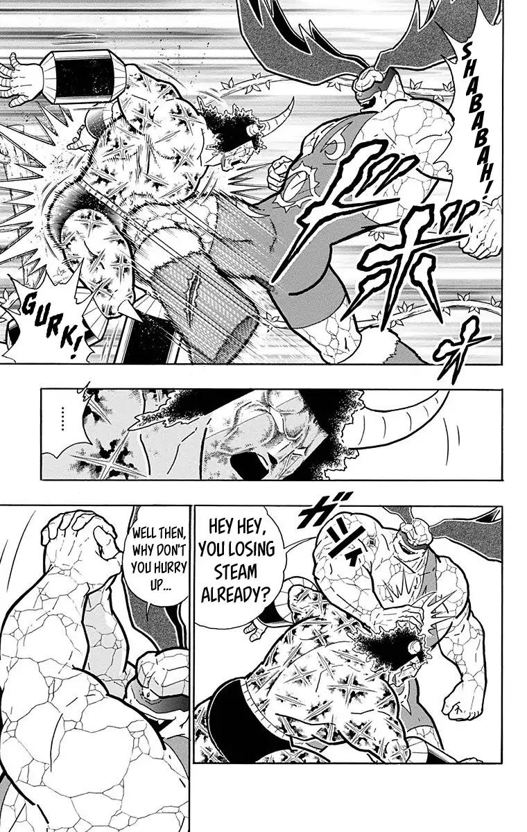 Kinnikuman Chapter 522 9