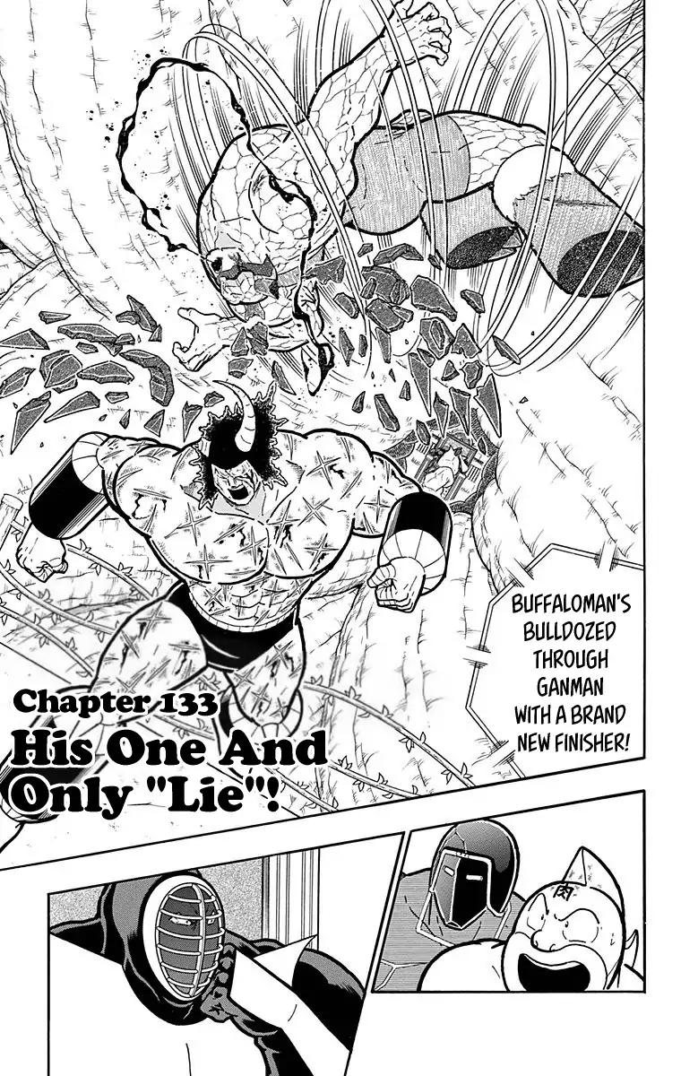 Kinnikuman Chapter 524