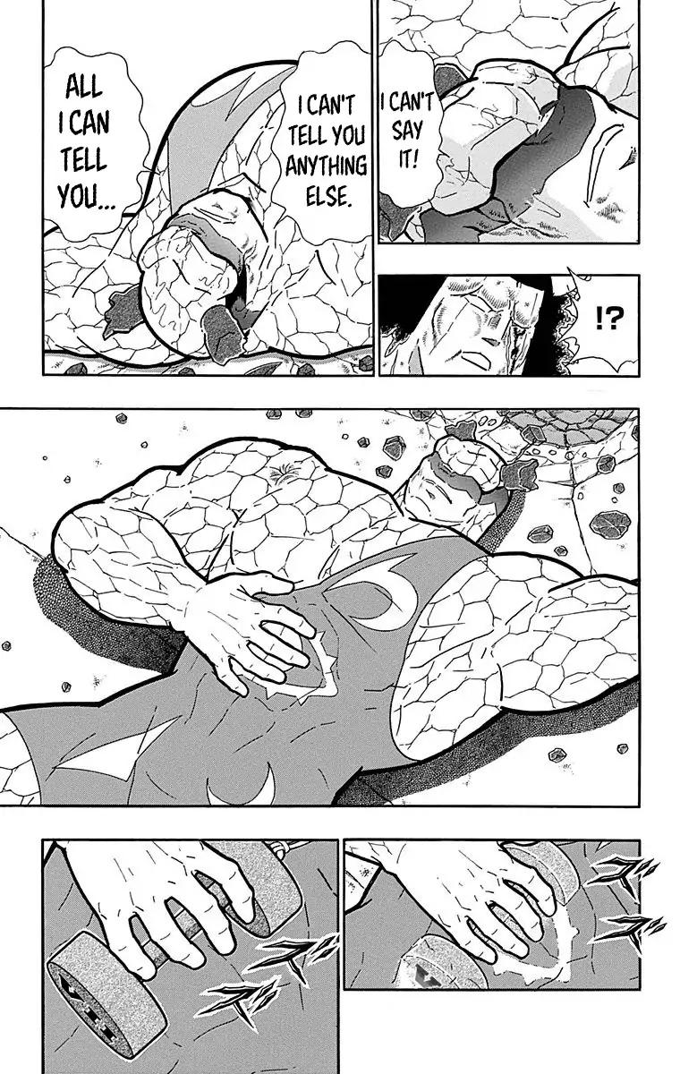 Kinnikuman Chapter 524