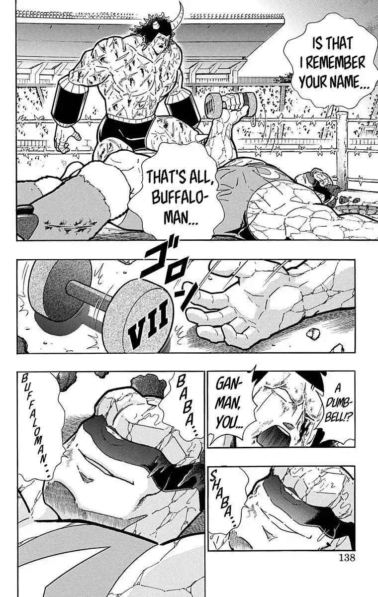 Kinnikuman Chapter 524 12