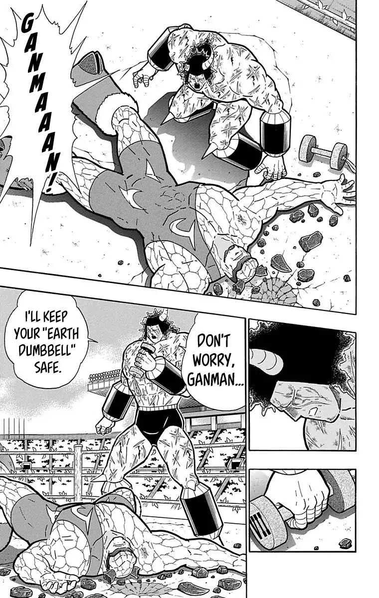 Kinnikuman Chapter 524