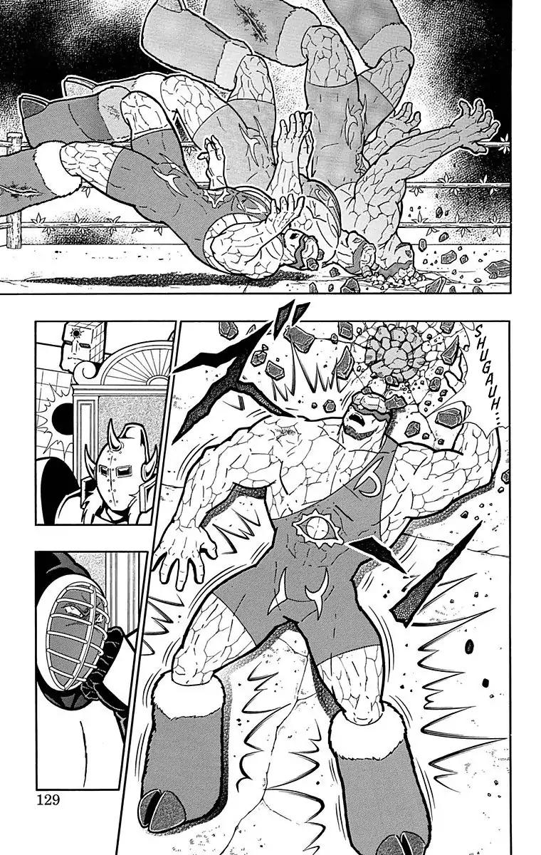 Kinnikuman Chapter 524