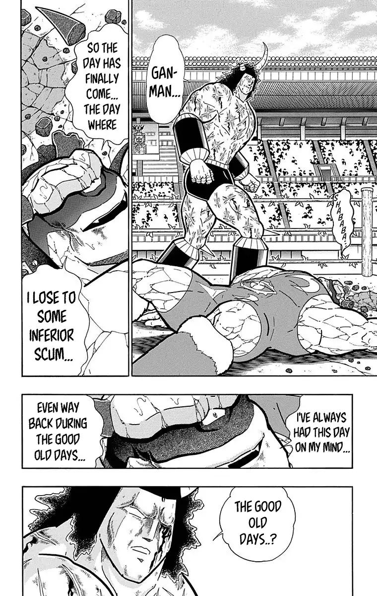 Kinnikuman Chapter 524