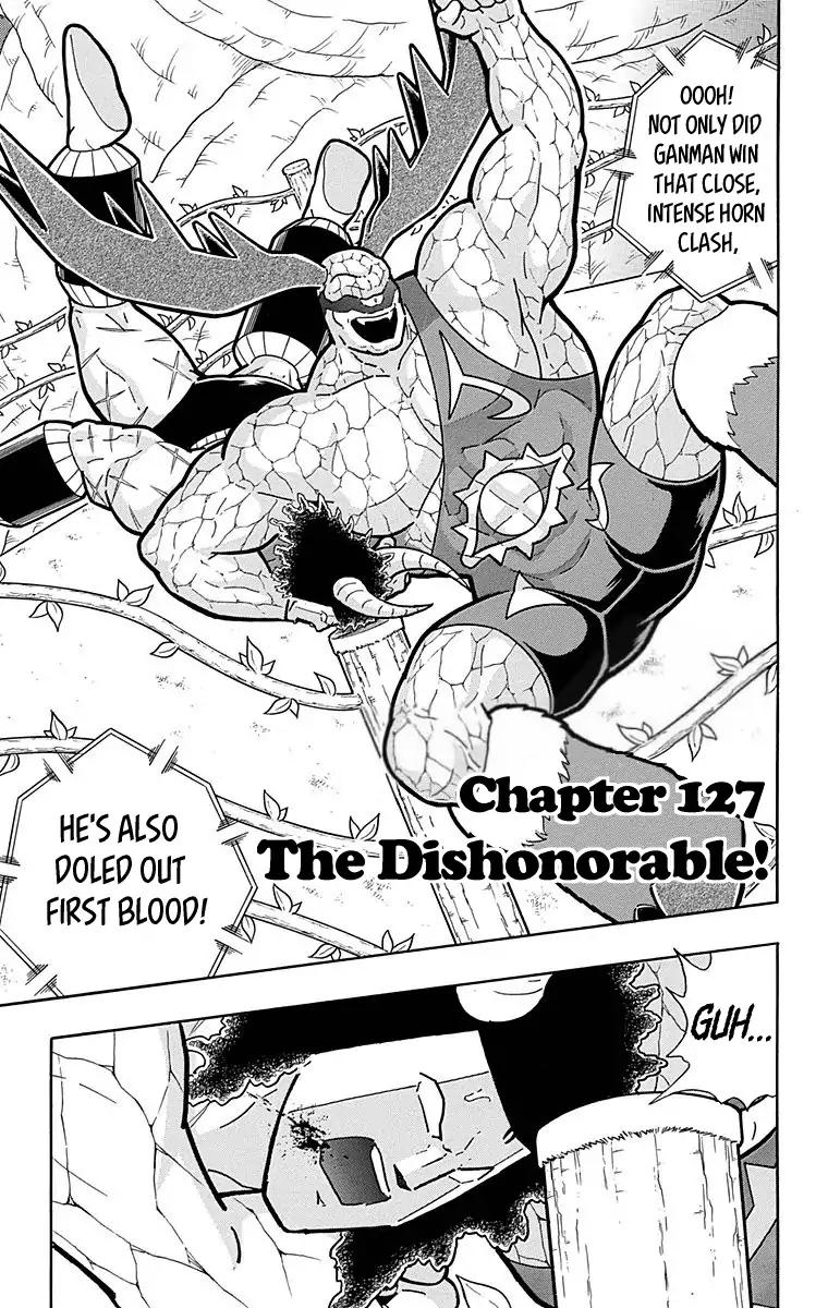 Kinnikuman Chapter 525 6