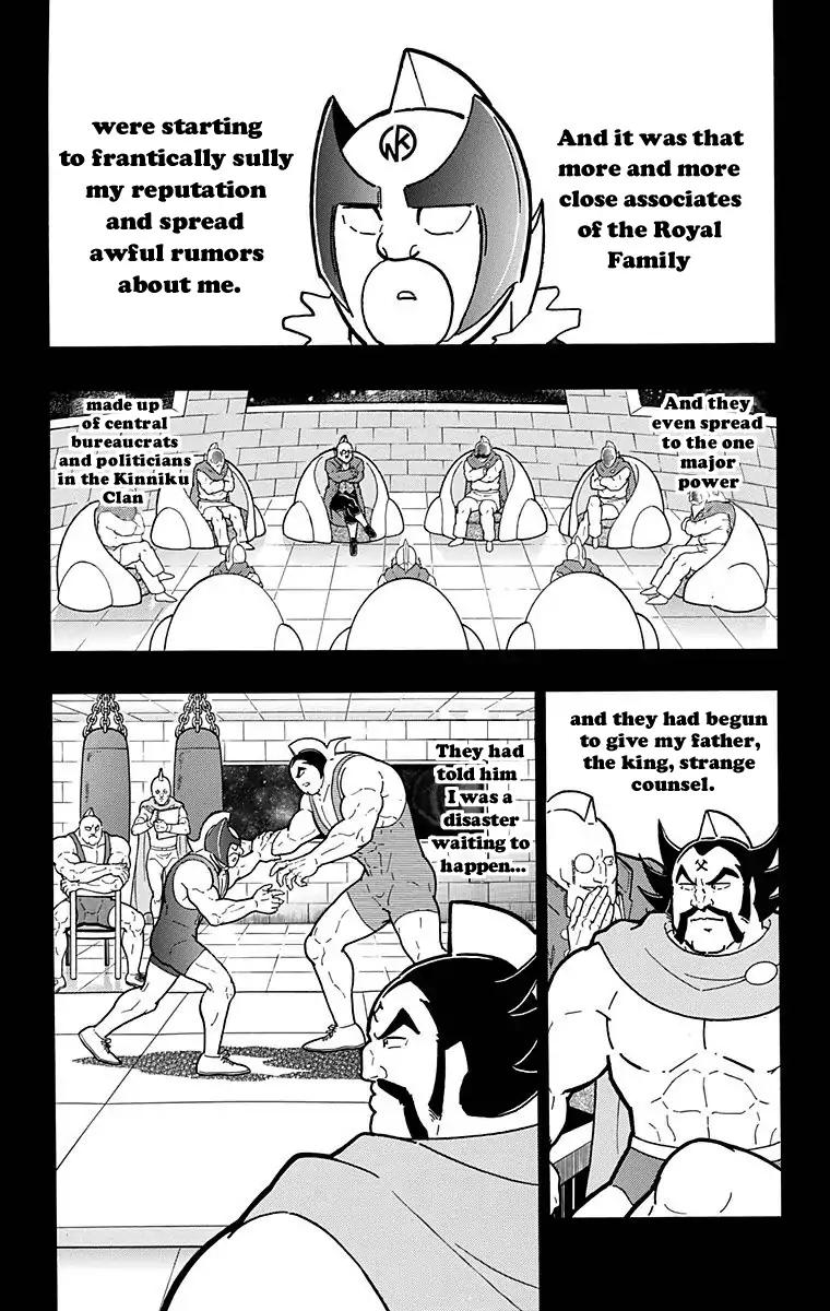 Kinnikuman Chapter 526