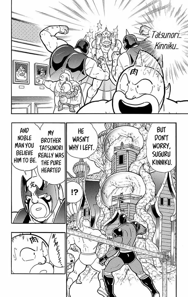 Kinnikuman Chapter 527