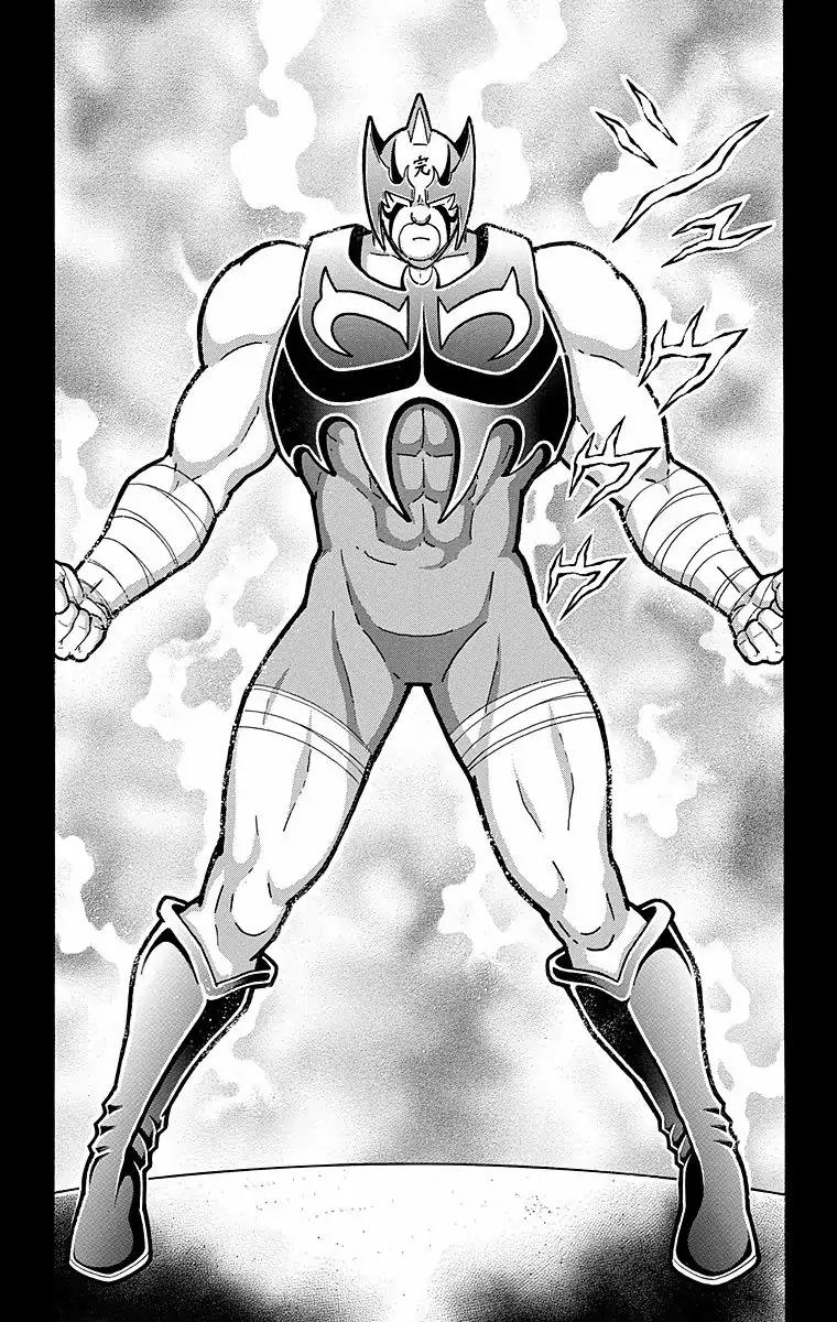 Kinnikuman Chapter 528