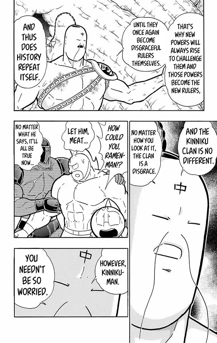 Kinnikuman Chapter 528 16