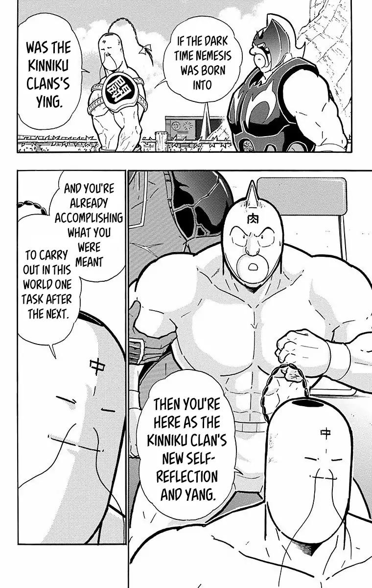 Kinnikuman Chapter 528 18