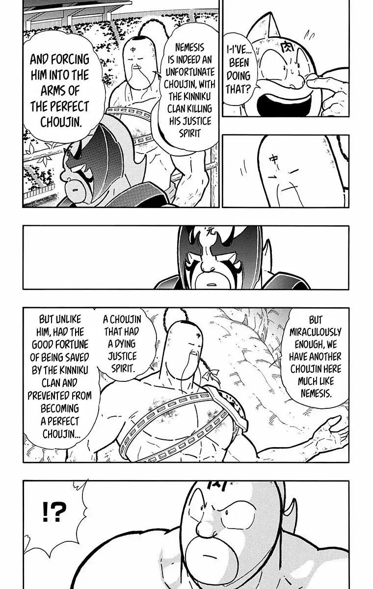 Kinnikuman Chapter 528