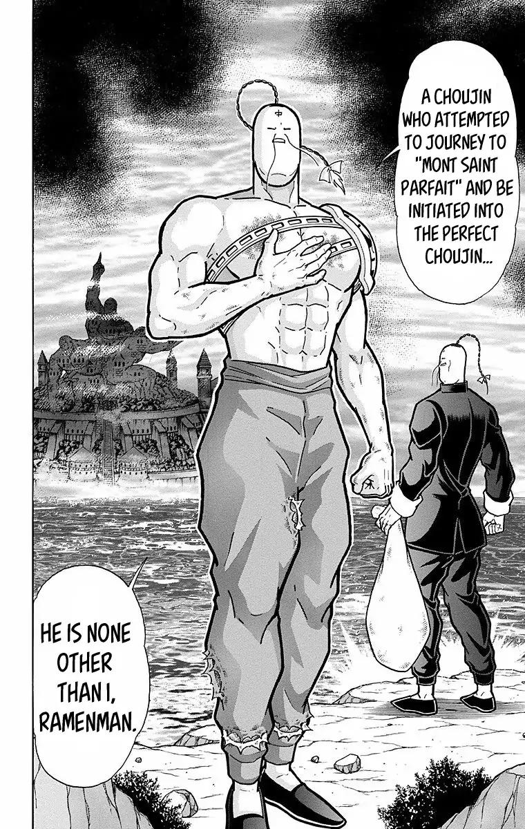 Kinnikuman Chapter 528