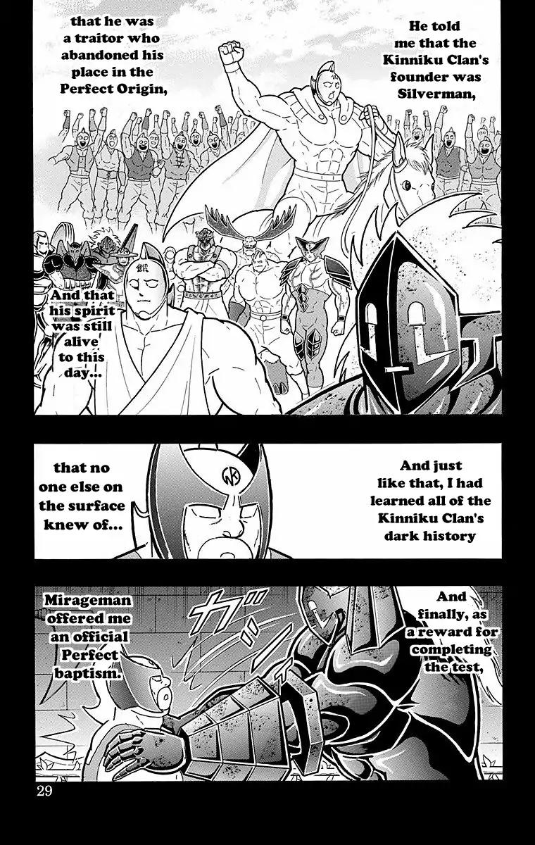 Kinnikuman Chapter 528