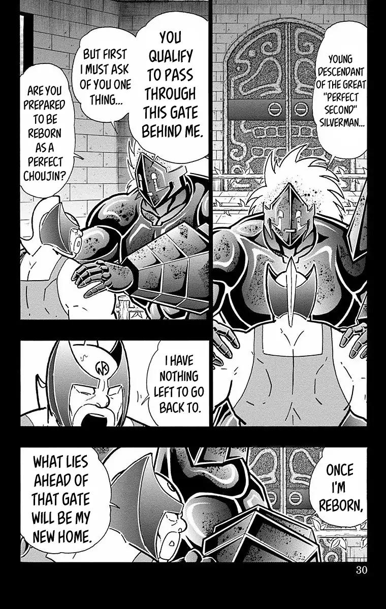 Kinnikuman Chapter 528