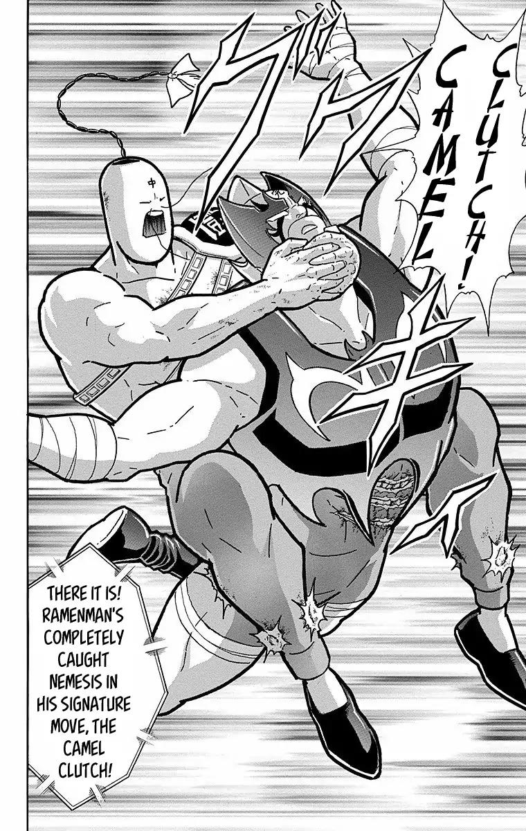 Kinnikuman Chapter 529 20