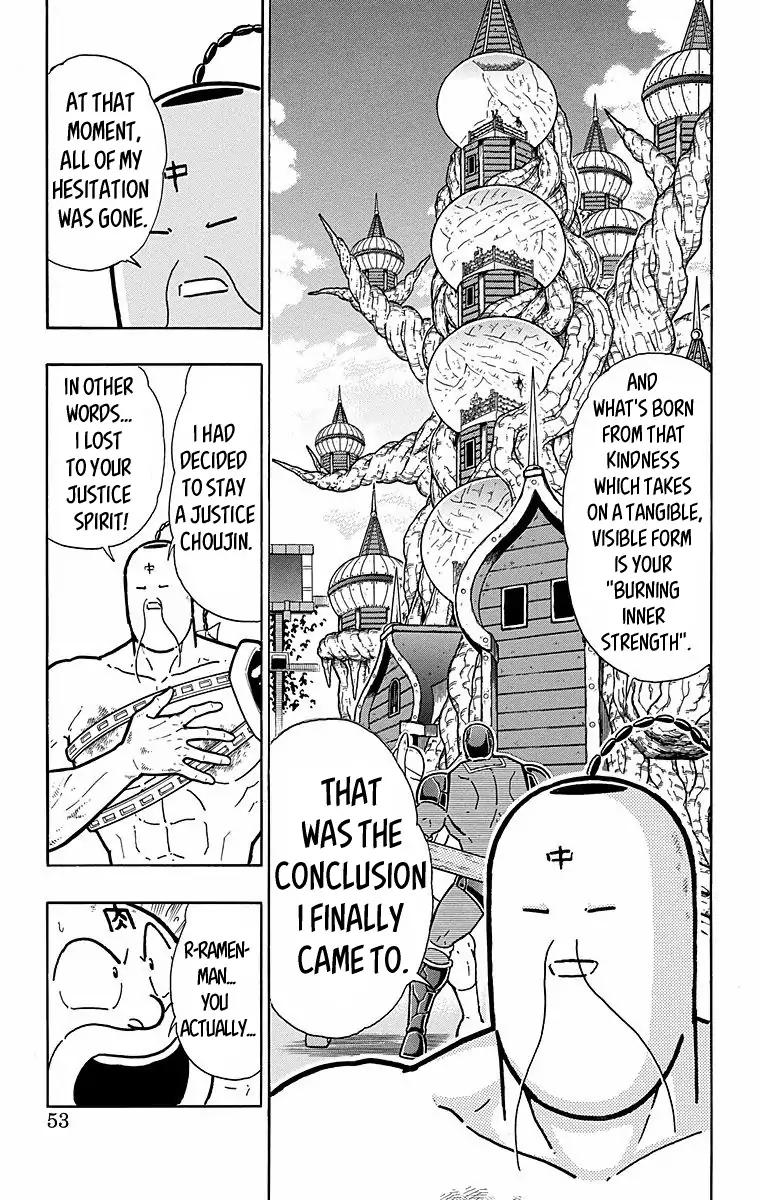 Kinnikuman Chapter 529