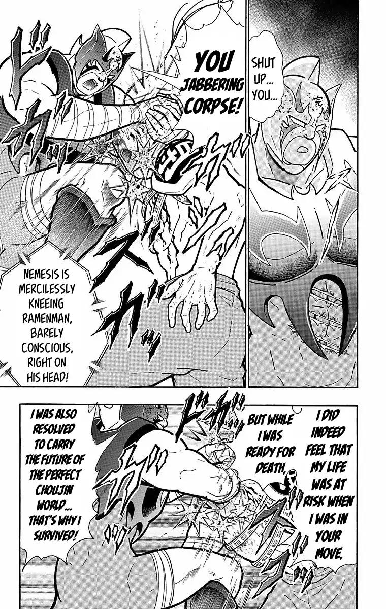 Kinnikuman Chapter 532