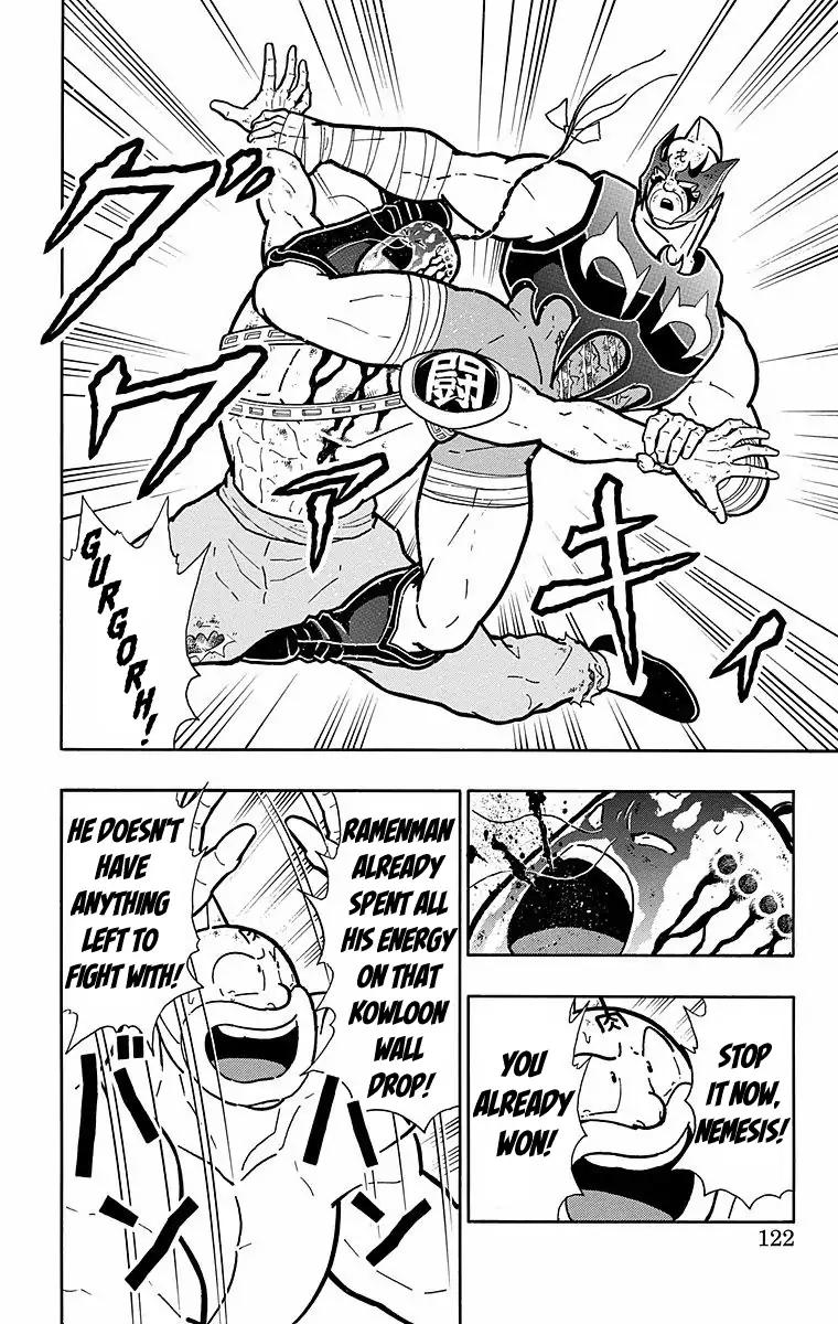 Kinnikuman Chapter 532 16