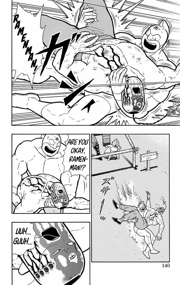 Kinnikuman Chapter 533