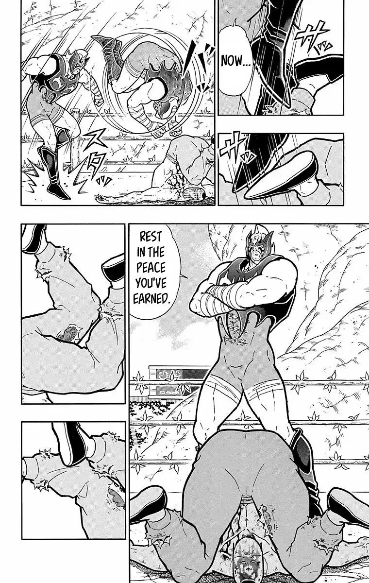 Kinnikuman Chapter 533 4