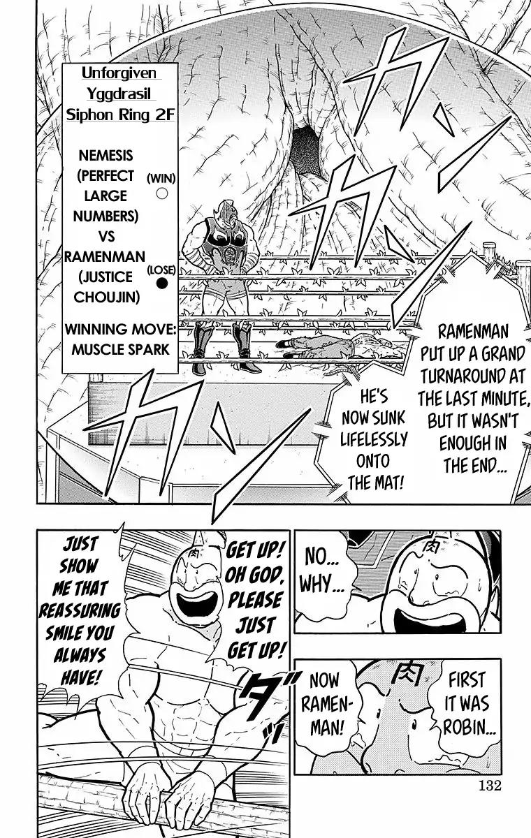 Kinnikuman Chapter 533