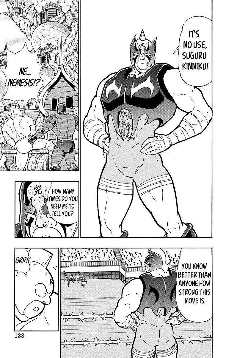 Kinnikuman Chapter 533 7