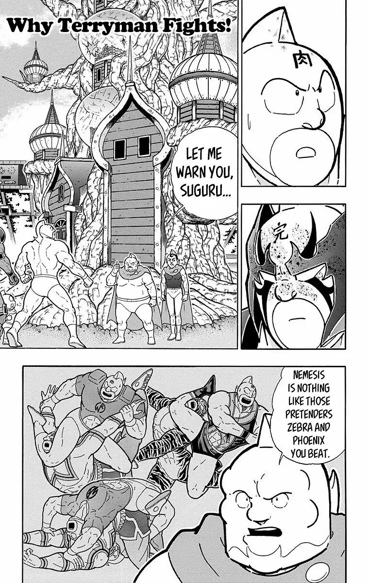 Kinnikuman Chapter 534