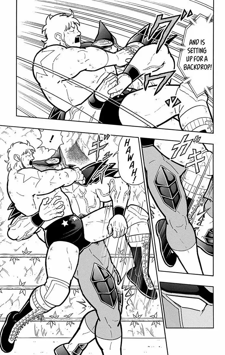 Kinnikuman Chapter 534 11