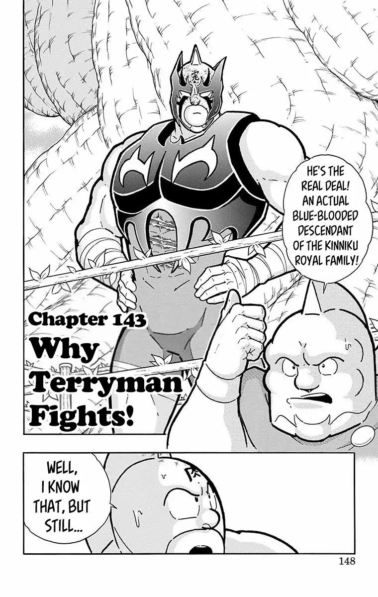 Kinnikuman Chapter 534