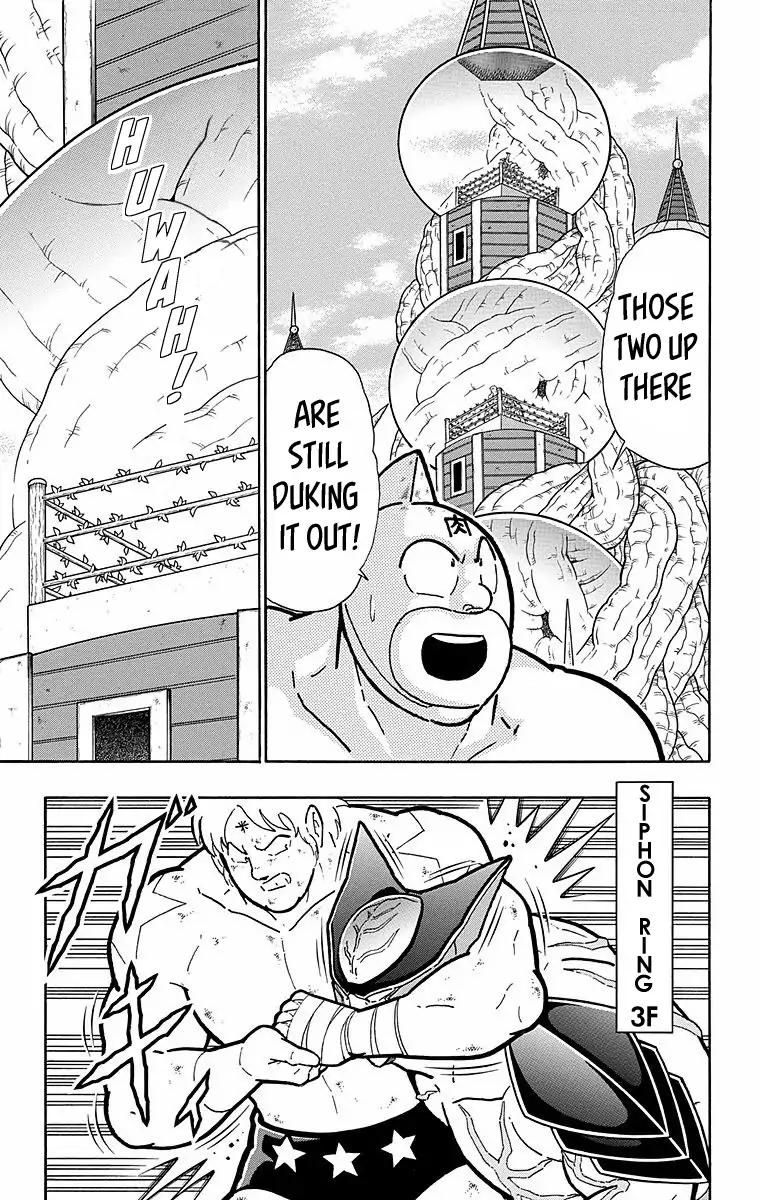 Kinnikuman Chapter 534