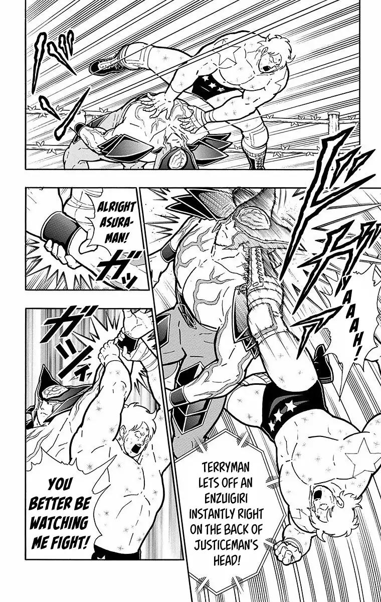 Kinnikuman Chapter 535 12