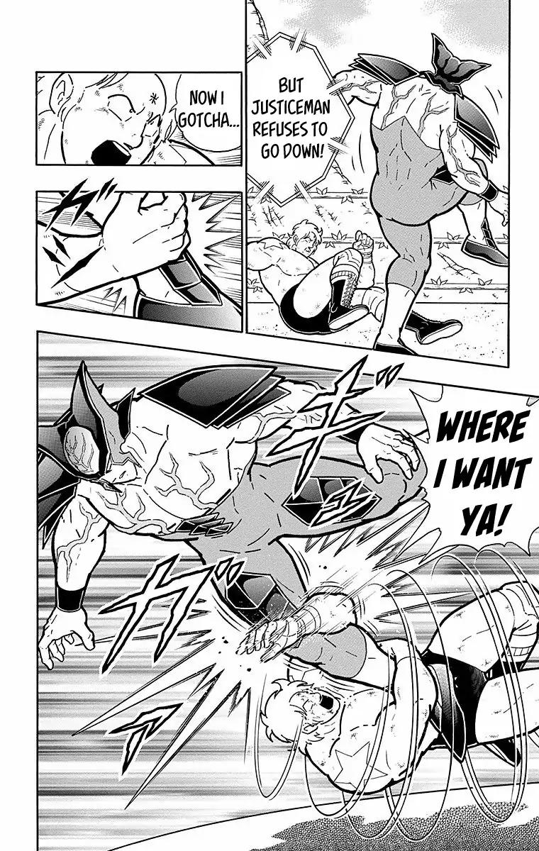 Kinnikuman Chapter 535