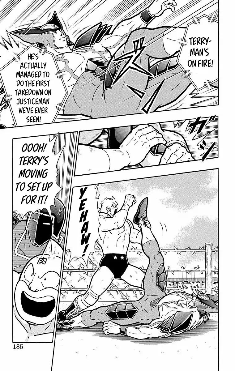 Kinnikuman Chapter 535 19