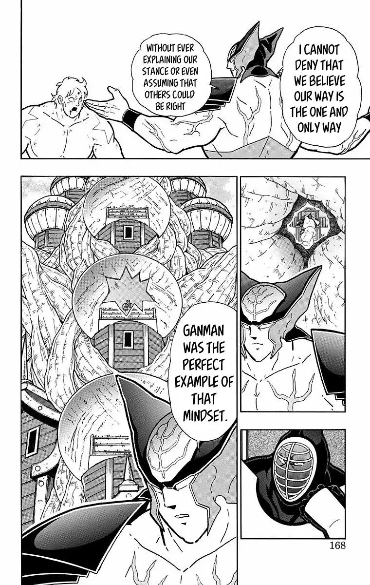 Kinnikuman Chapter 535