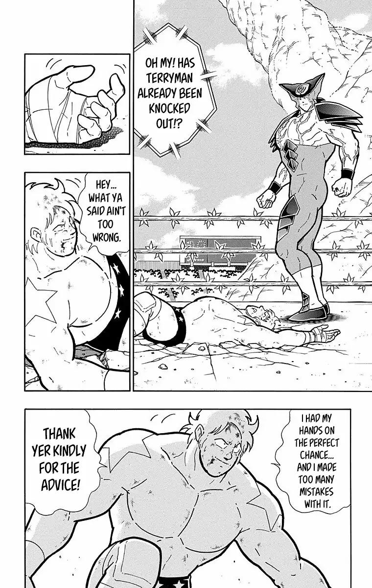 Kinnikuman Chapter 536