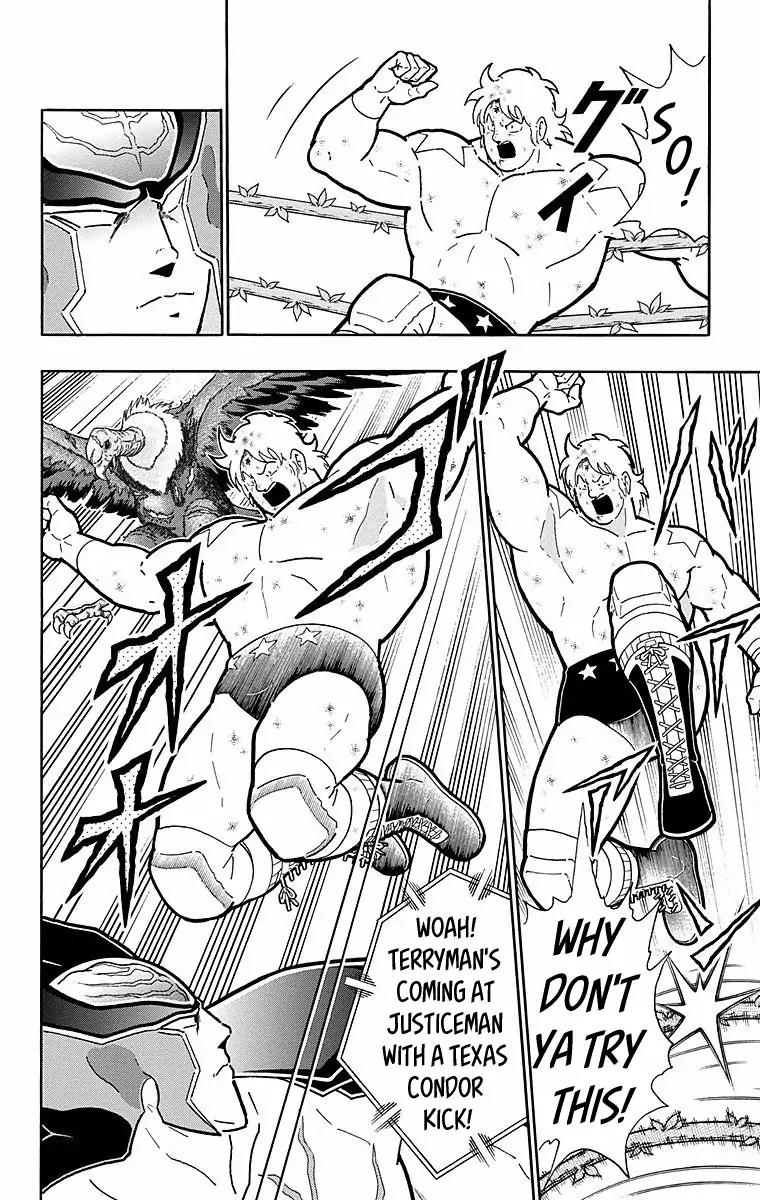 Kinnikuman Chapter 536