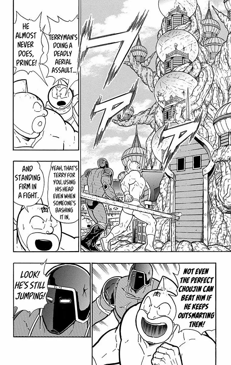 Kinnikuman Chapter 536